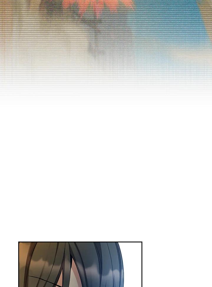 《满等玩家冒险记》第46话 第67页