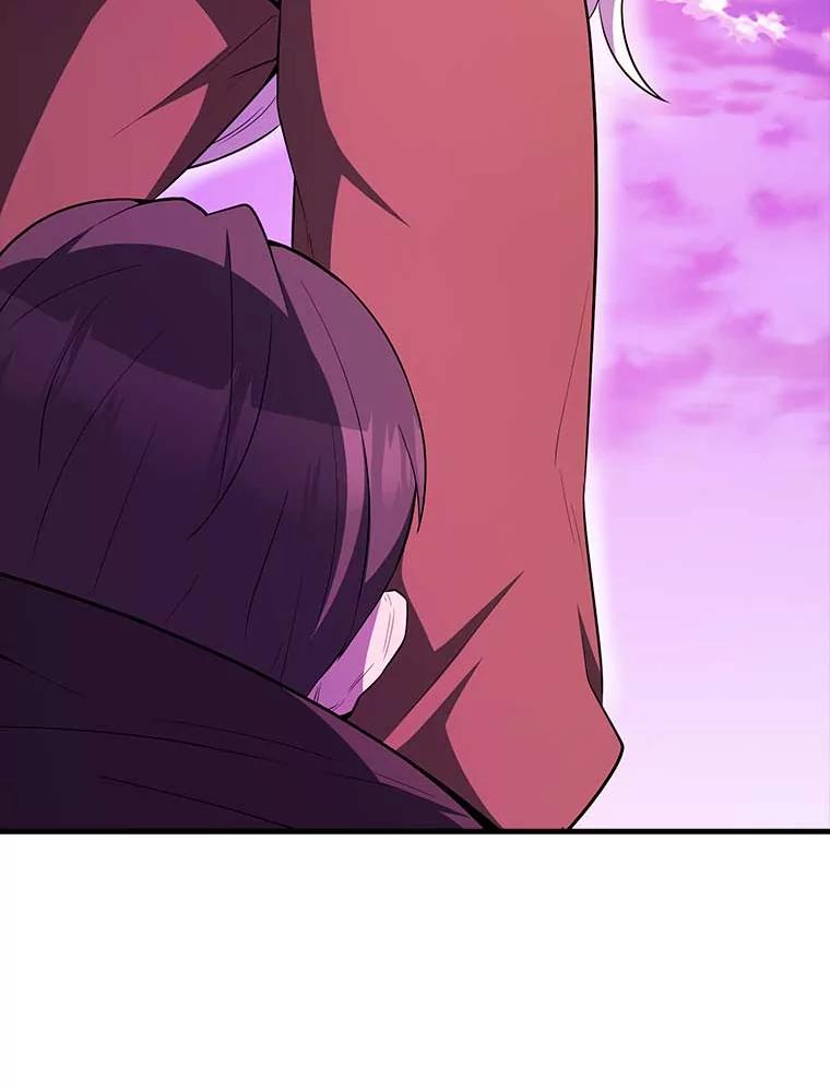 《配角太强了》45.激活神感 第147页