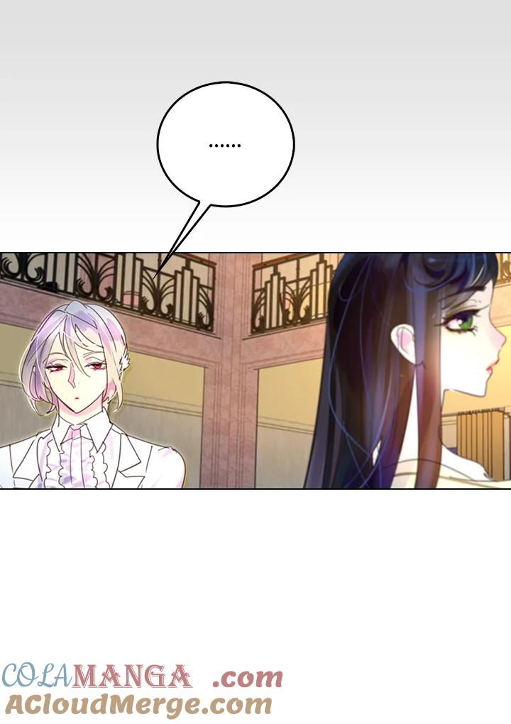 《绿叶的观察日记》第46话 第52页