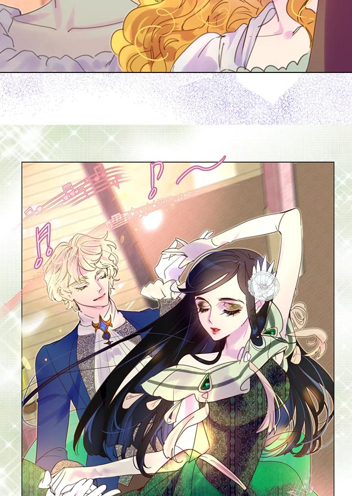 《绿叶的观察日记》第46话 第30页