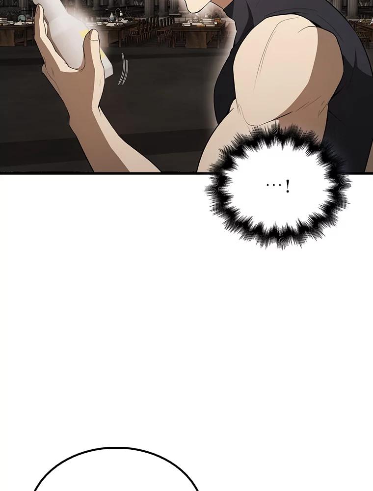 《配角太强了》45.激活神感 第71页
