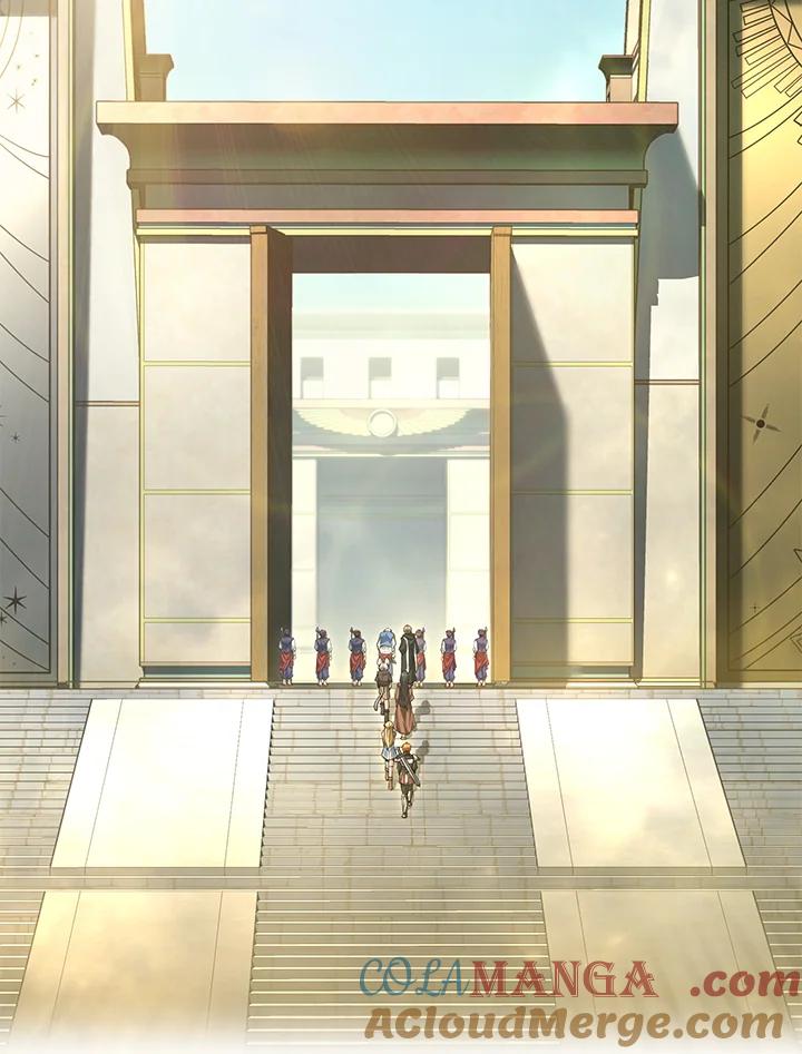 《满等玩家冒险记》第46话 第101页