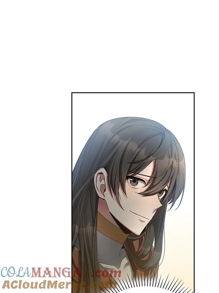 《满等玩家冒险记》第47话 第49页