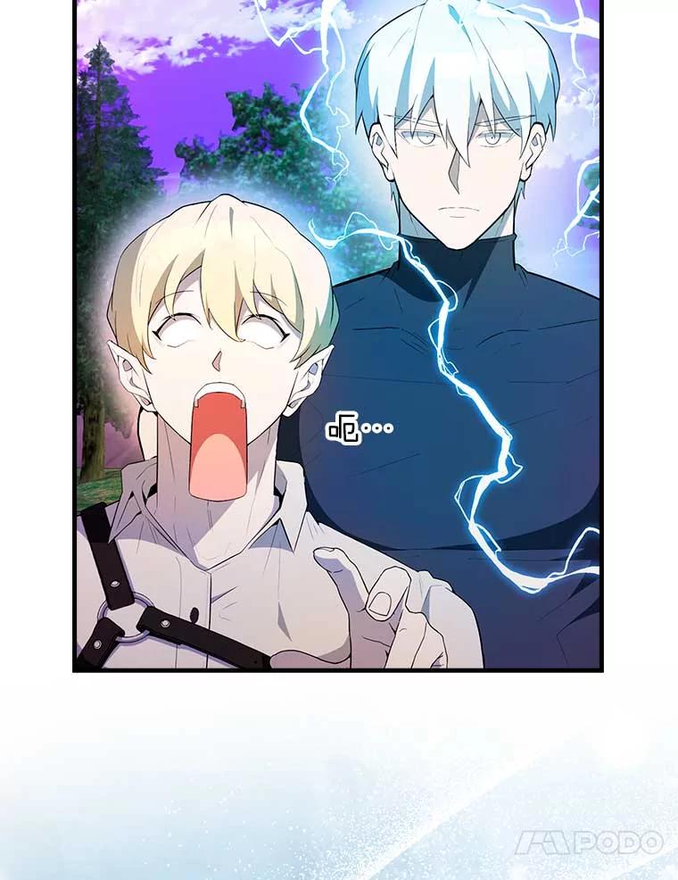 《配角太强了》46.解救百登 第27页