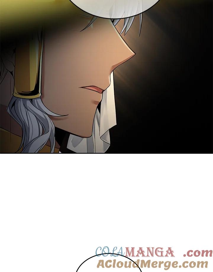 《满等玩家冒险记》第48话 第81页