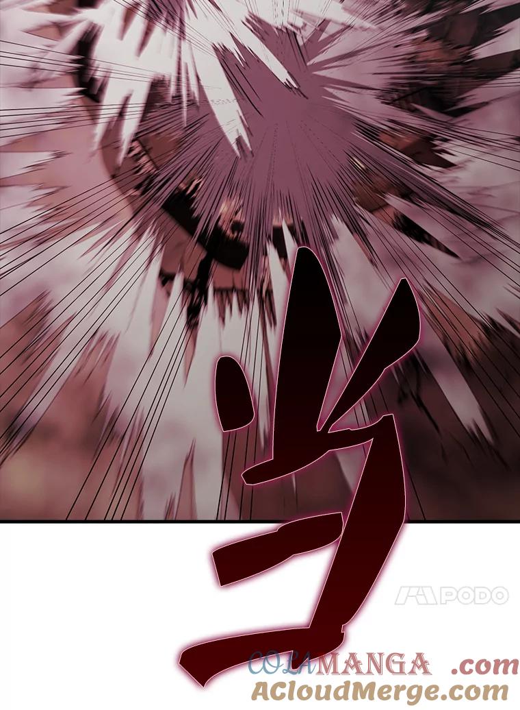 《配角太强了》47.我们见过 第85页