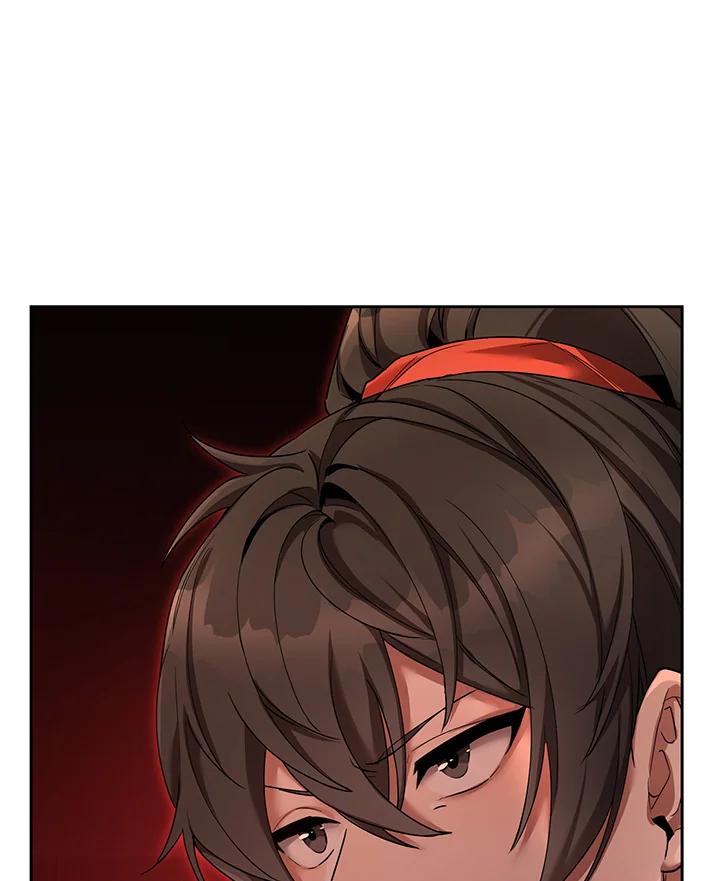 《满等玩家冒险记》第48话 第106页