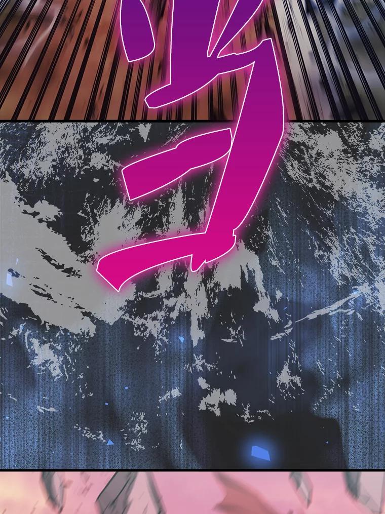 《配角太强了》47.我们见过 第116页
