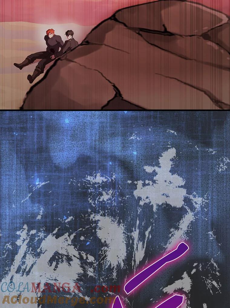 《配角太强了》47.我们见过 第113页
