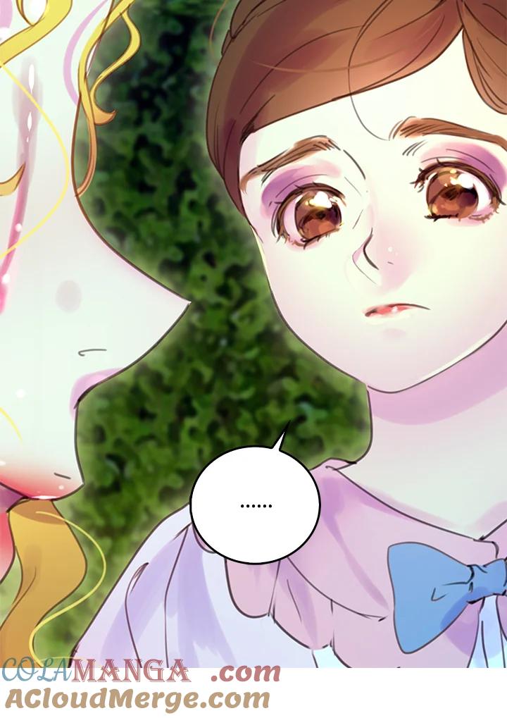 《绿叶的观察日记》第48话 第13页