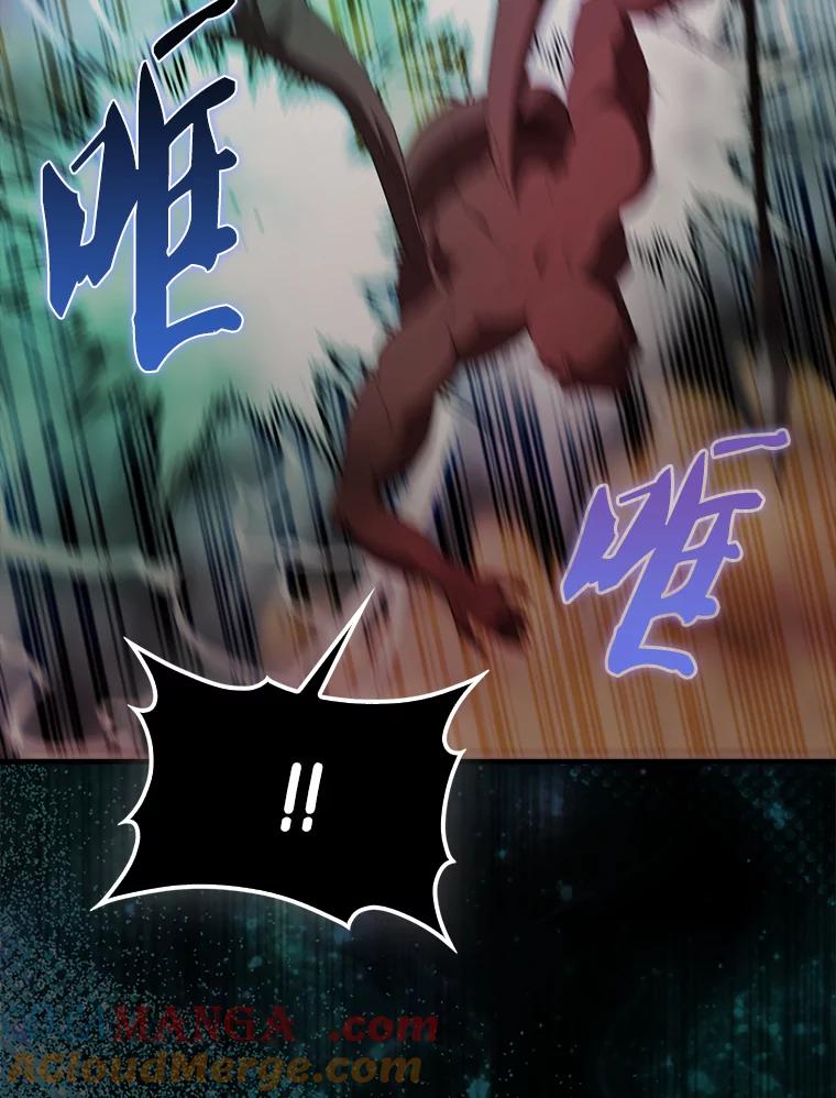 《配角太强了》47.我们见过 第93页