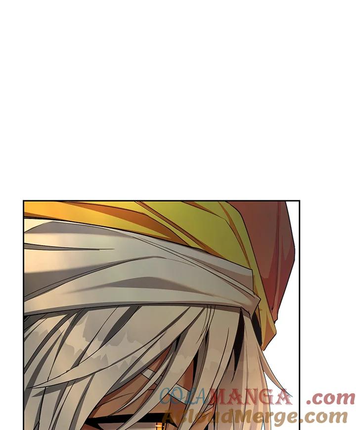 《满等玩家冒险记》第48话 第77页