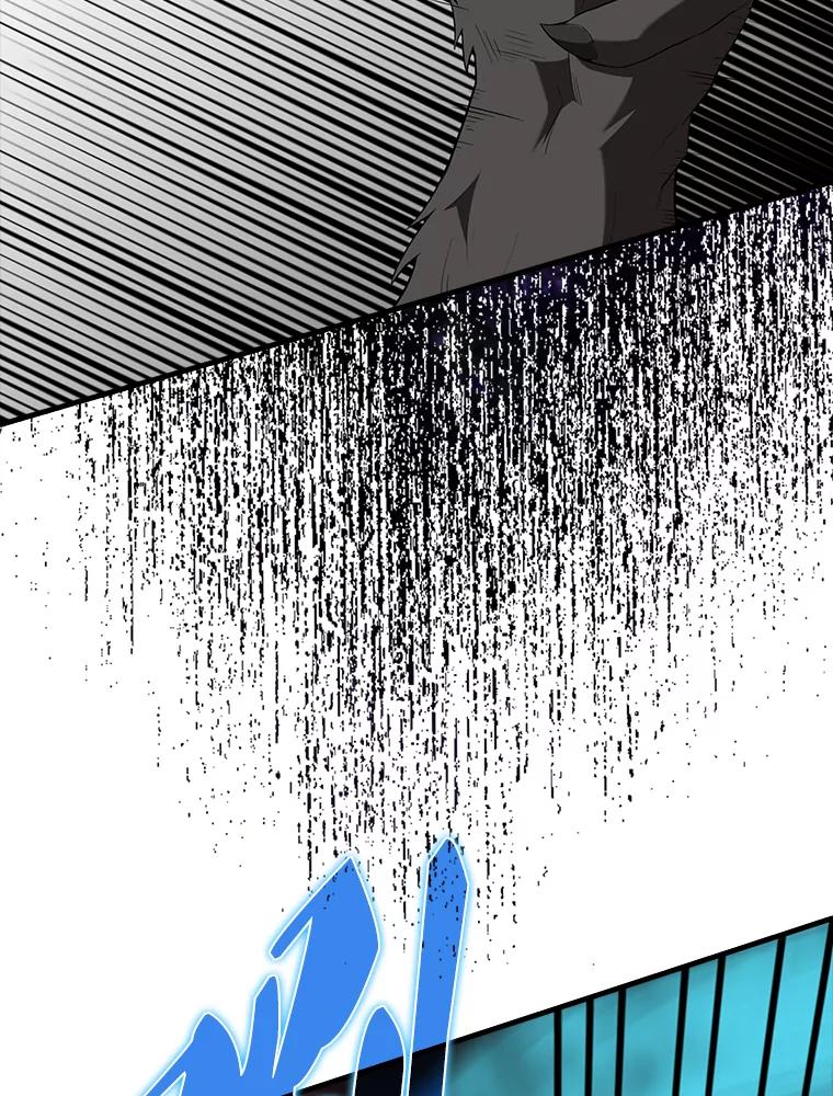 《配角太强了》47.我们见过 第59页