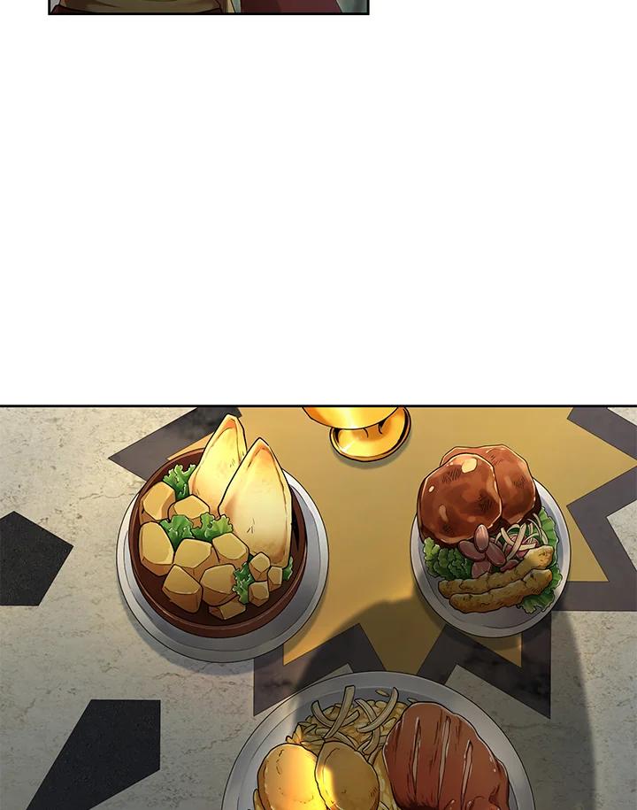 《满等玩家冒险记》第48话 第34页