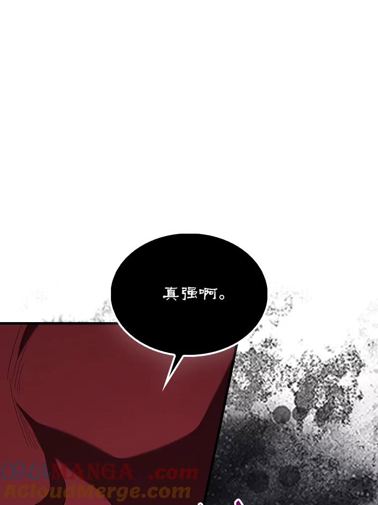 《配角太强了》47.我们见过 第65页