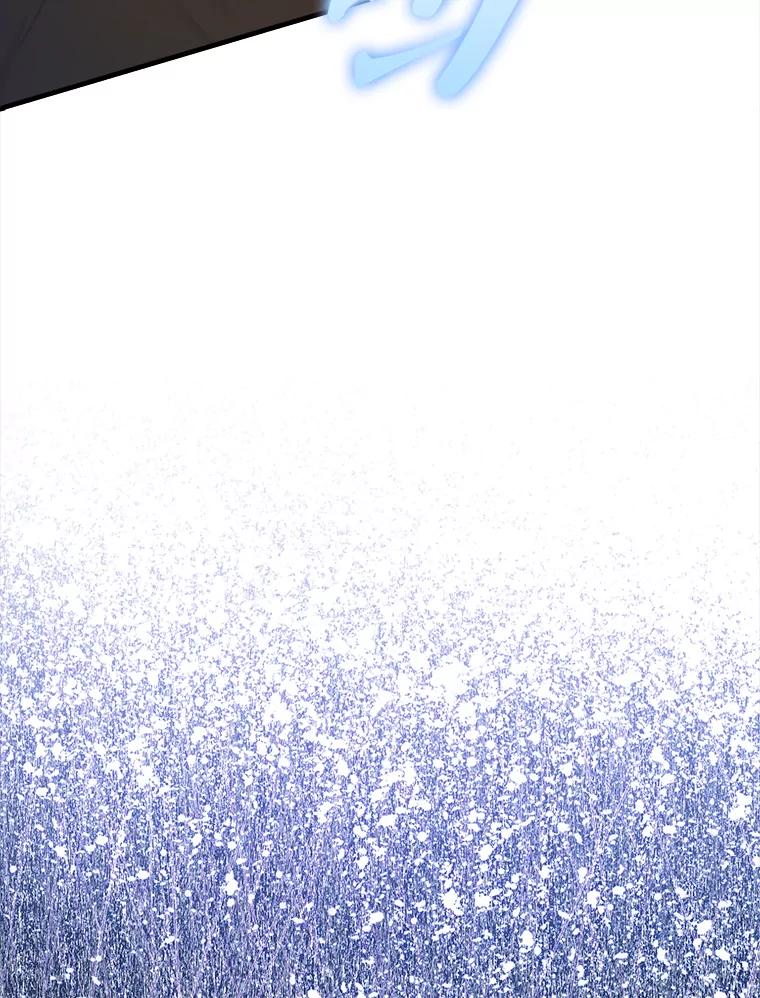 《配角太强了》47.我们见过 第99页