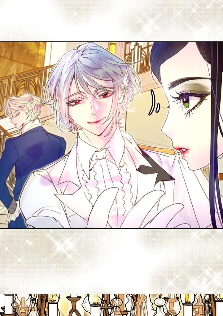 《绿叶的观察日记》第48话 第27页