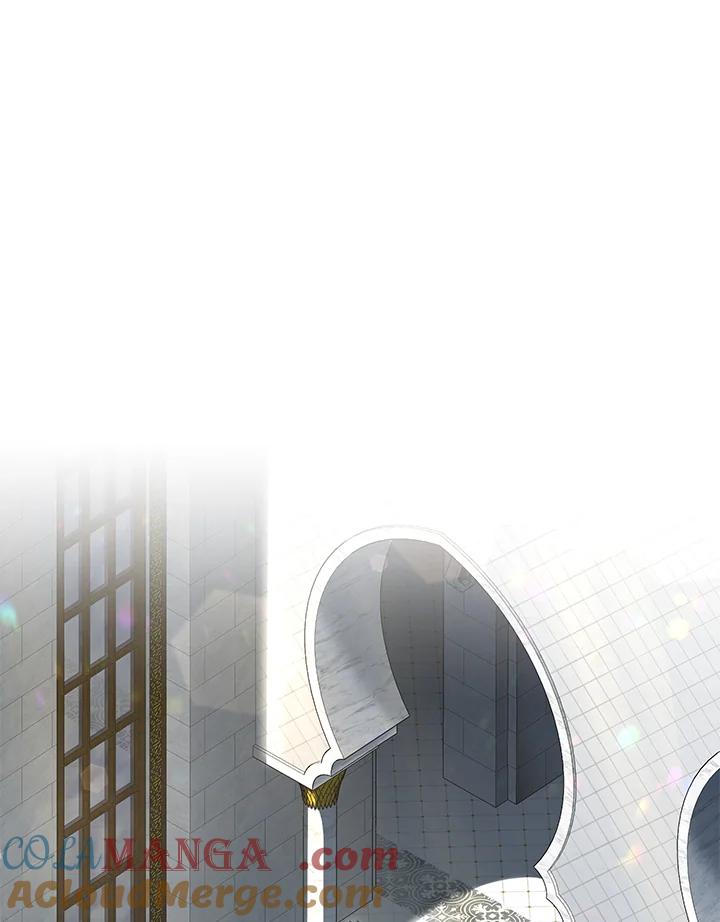 《满等玩家冒险记》第49话 第33页
