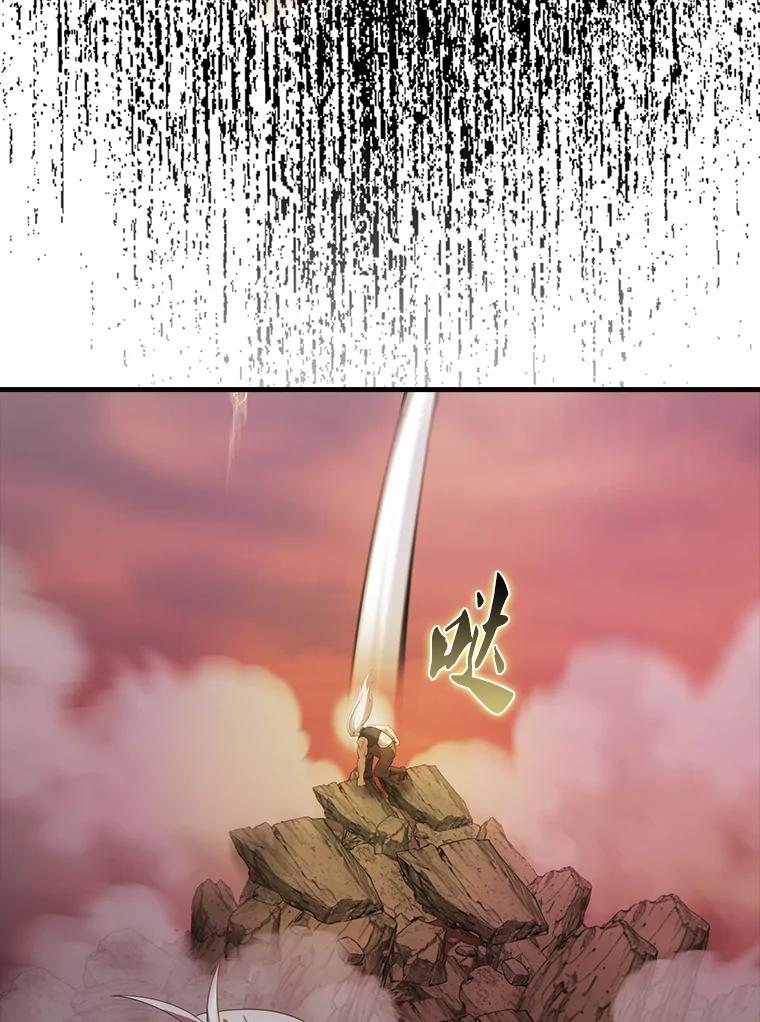 《配角太强了》49.并肩作战 第60页