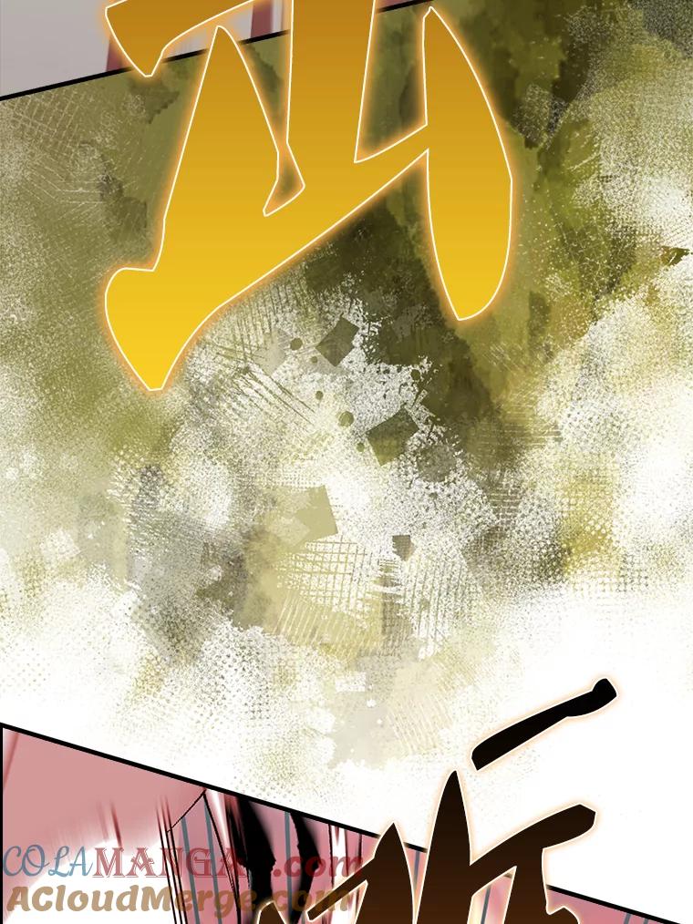 《配角太强了》49.并肩作战 第133页