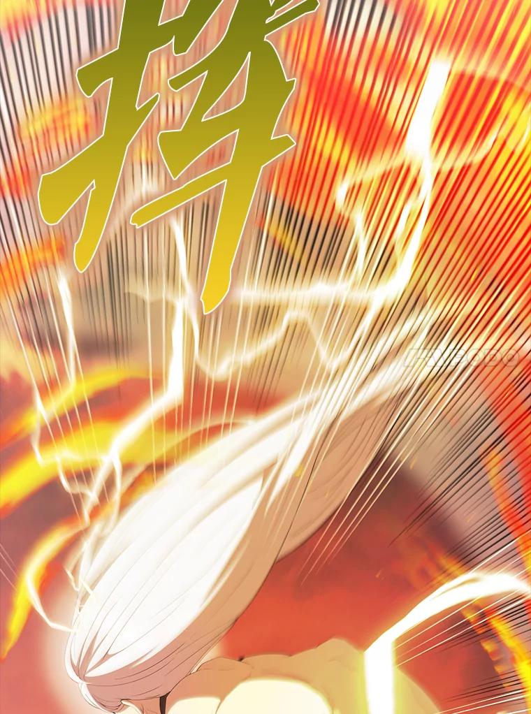 《配角太强了》49.并肩作战 第51页