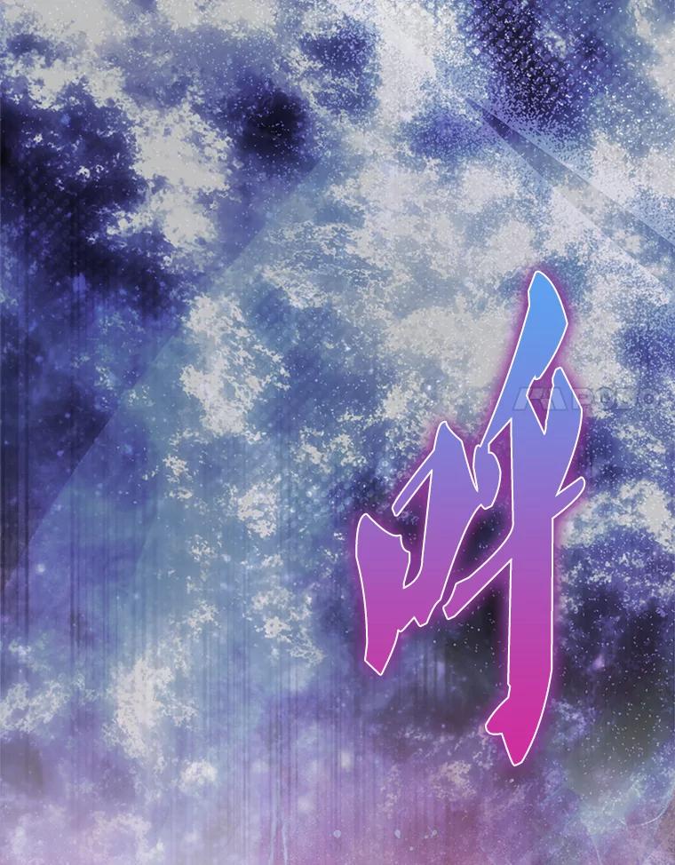 《配角太强了》49.并肩作战 第151页
