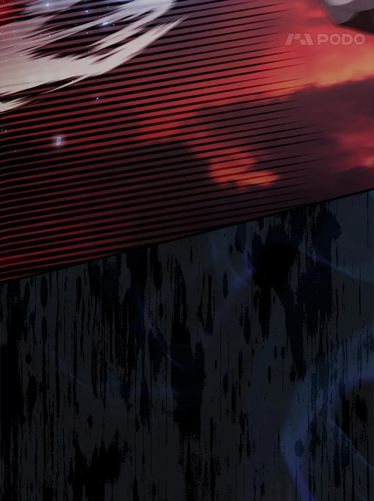 《配角太强了》50.共享秘密 第24页