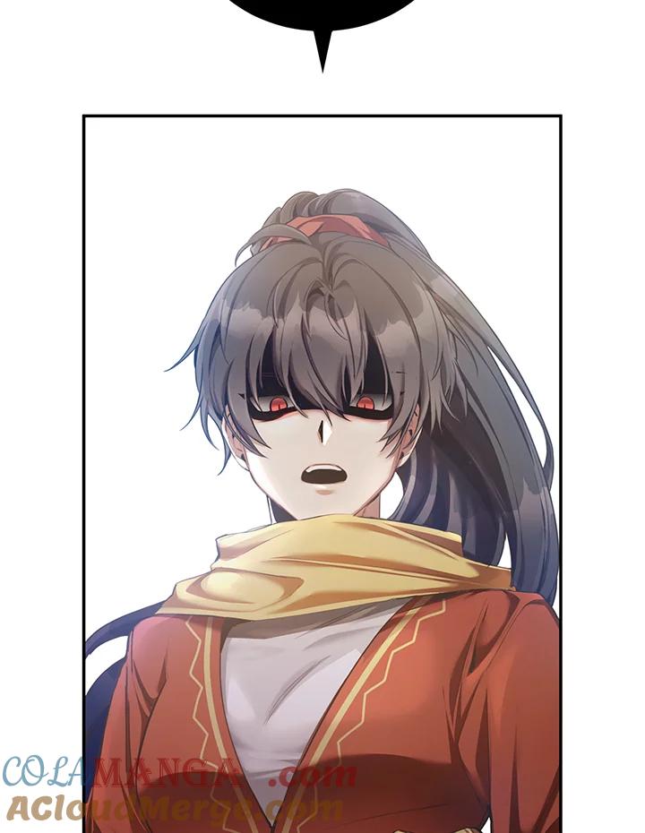 《满等玩家冒险记》第51话(第2季 序章) 第37页
