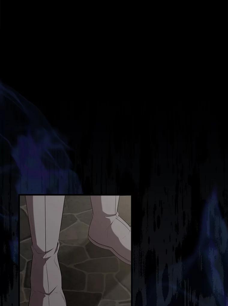 《配角太强了》50.共享秘密 第116页