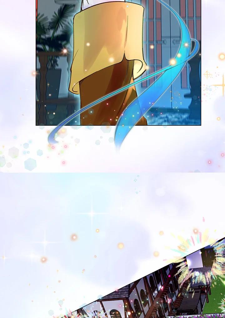 《绿叶的观察日记》第51话 第36页