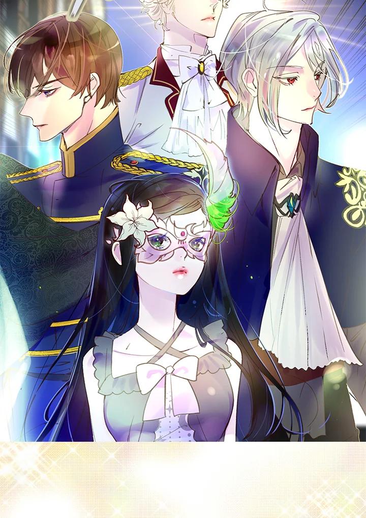 《绿叶的观察日记》第51话 第54页
