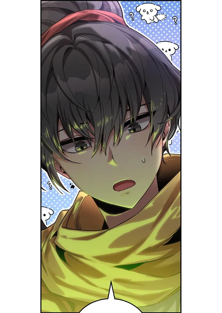 《满等玩家冒险记》第52话 第55页