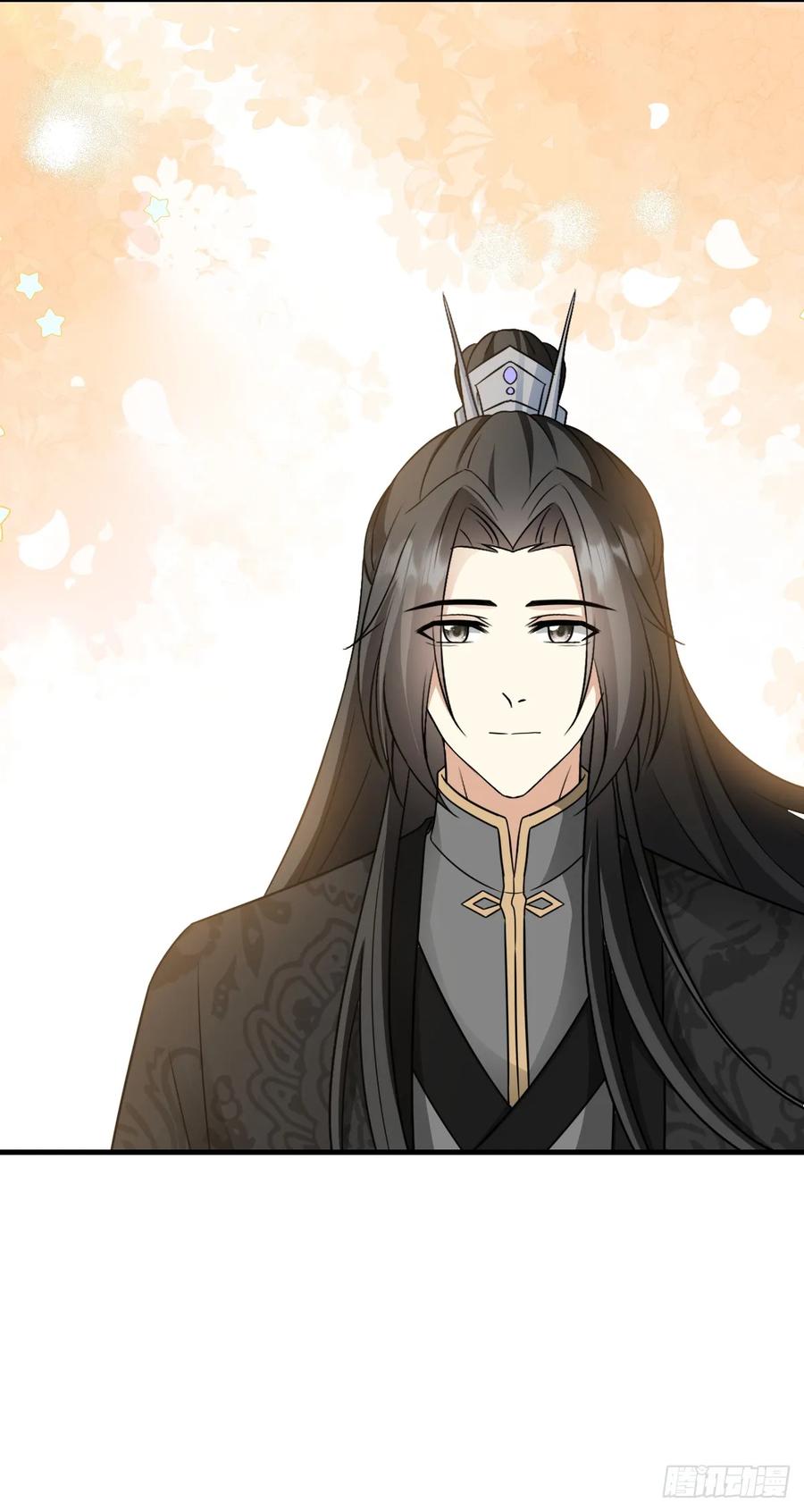 《女尊帝国之朕的倾世男妃们》第51话 苏子超生病 第12页