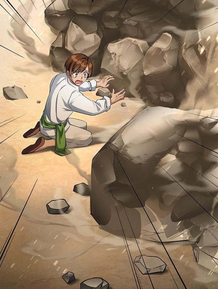 《满等玩家冒险记》第52话 第34页