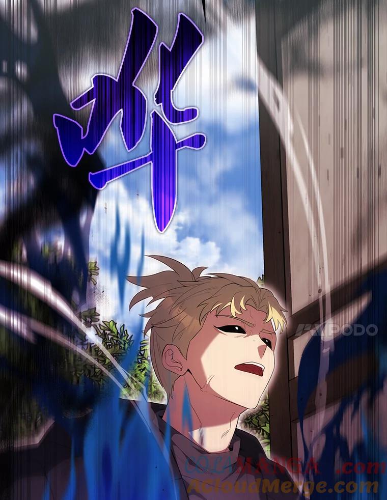 《配角太强了》51.贤者之左手 第61页