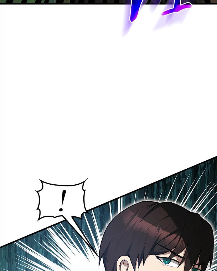 《配角太强了》52.追击 第28页