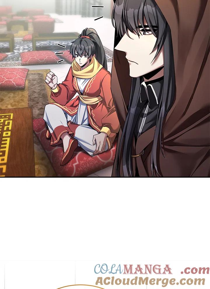 《满等玩家冒险记》第53话 第113页