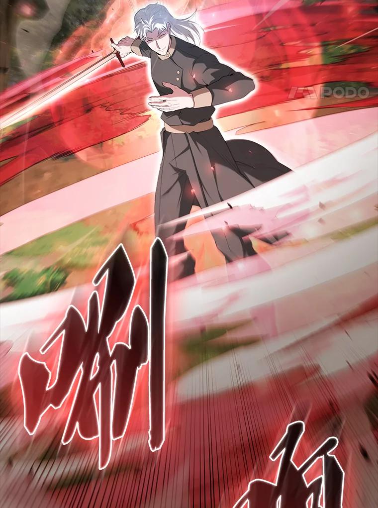 《配角太强了》52.追击 第148页