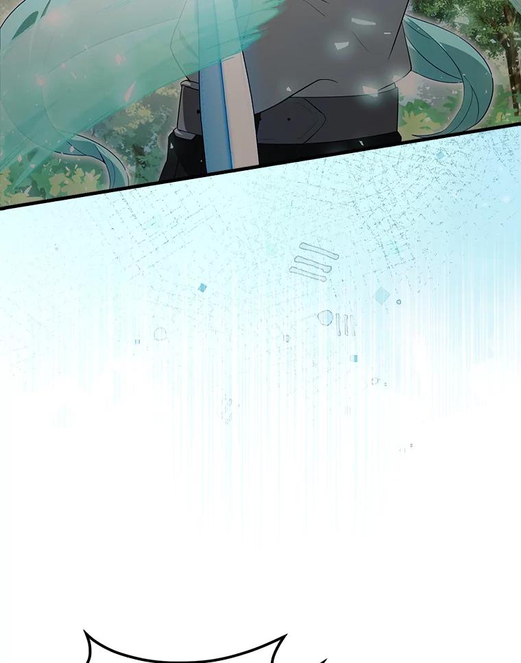 《配角太强了》52.追击 第111页