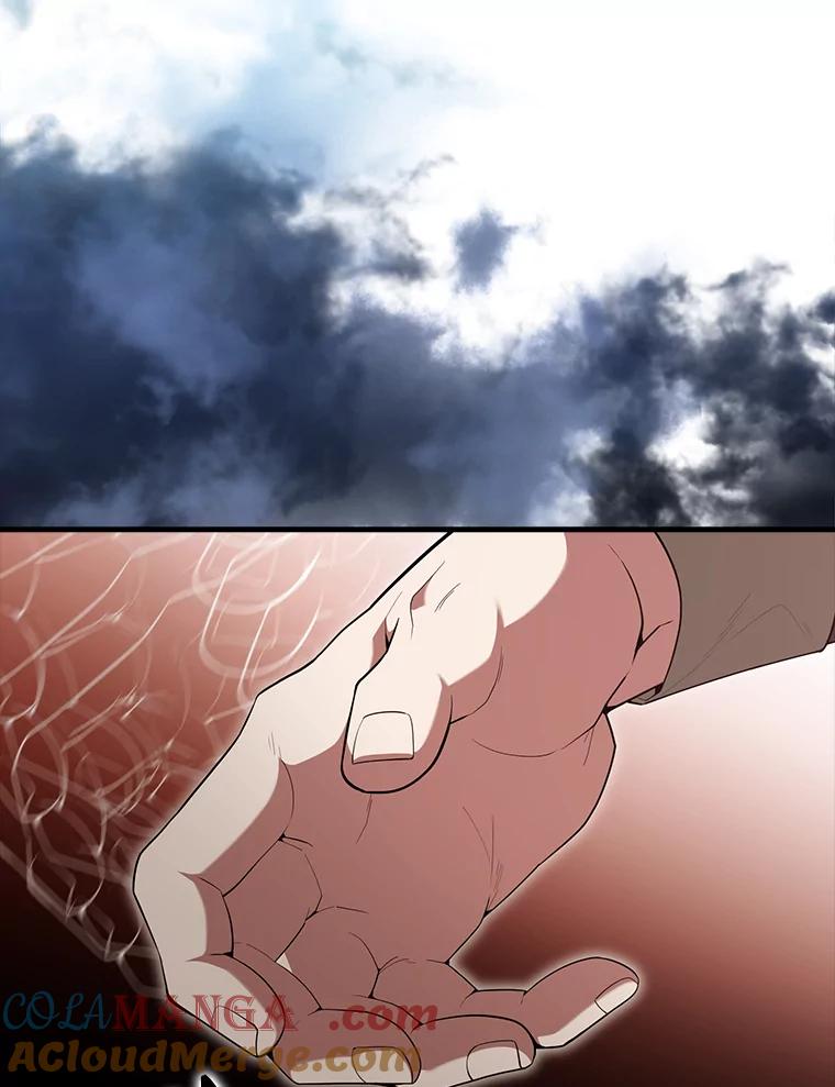 《配角太强了》52.追击 第21页