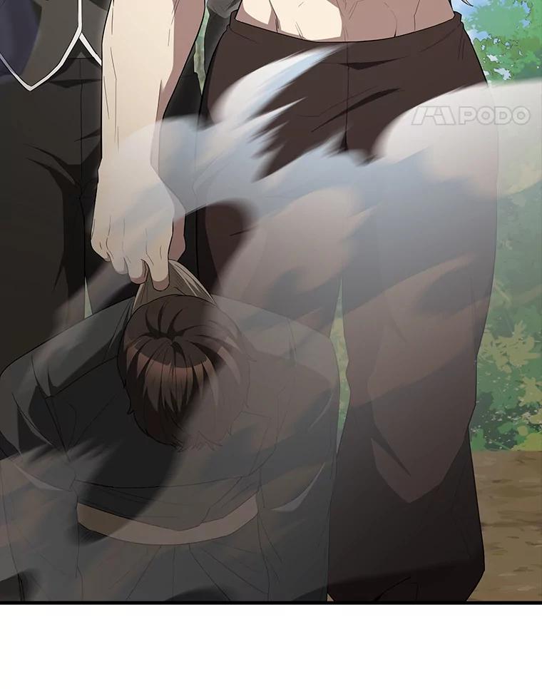 《配角太强了》52.追击 第171页