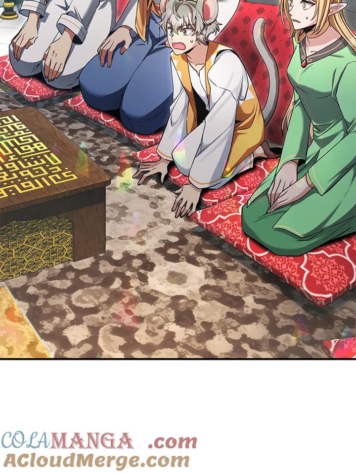 《满等玩家冒险记》第53话 第77页