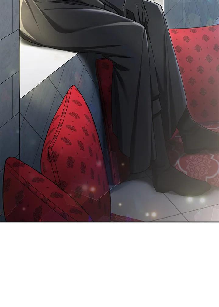 《满等玩家冒险记》第54话 第23页