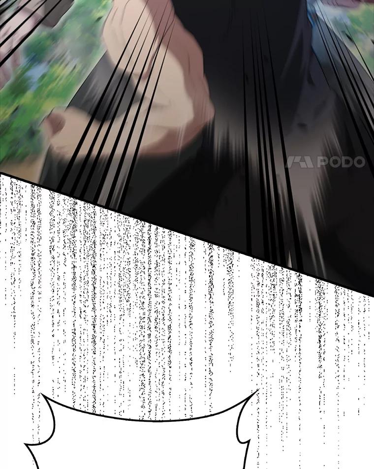 《配角太强了》53.丰功伟绩 第122页