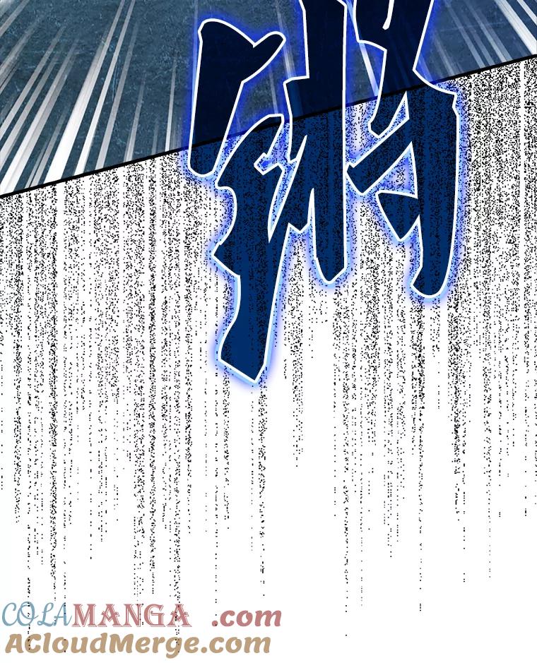 《配角太强了》53.丰功伟绩 第109页