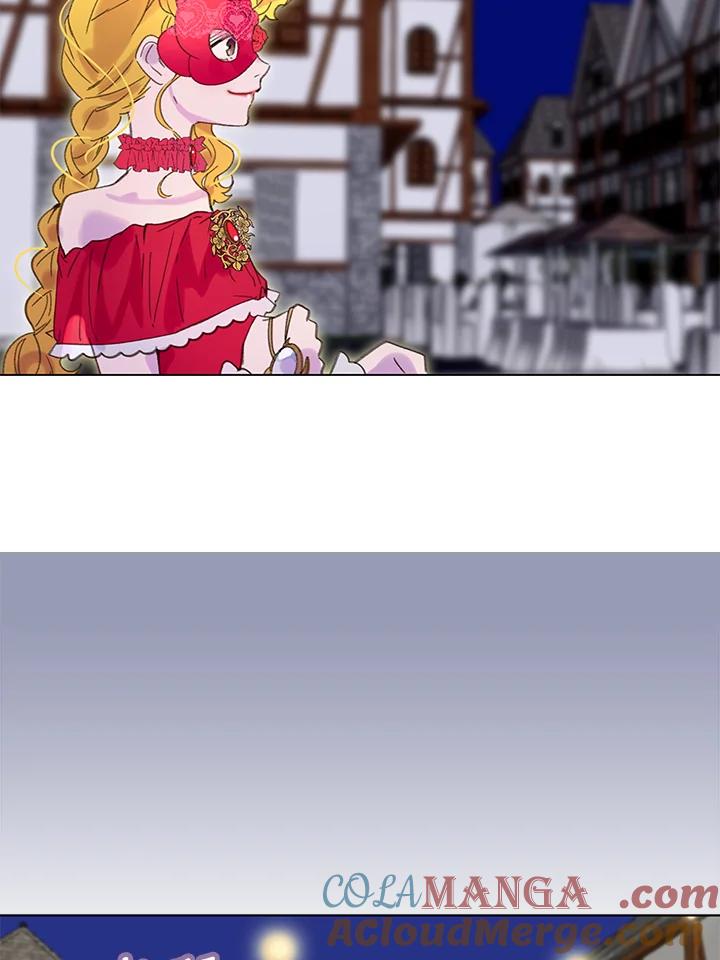《绿叶的观察日记》第54话 第61页