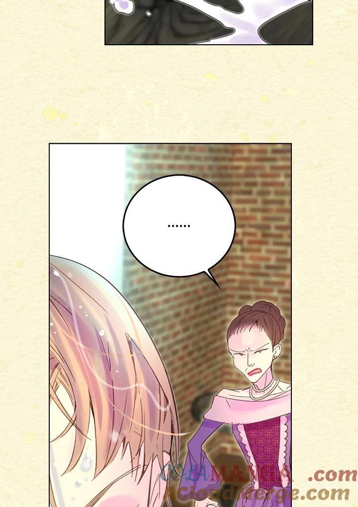 《绿叶的观察日记》第54话 第31页