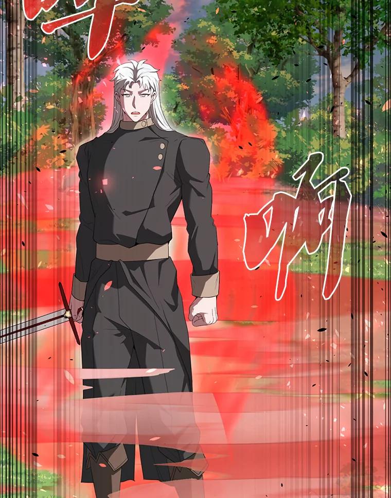 《配角太强了》53.丰功伟绩 第22页