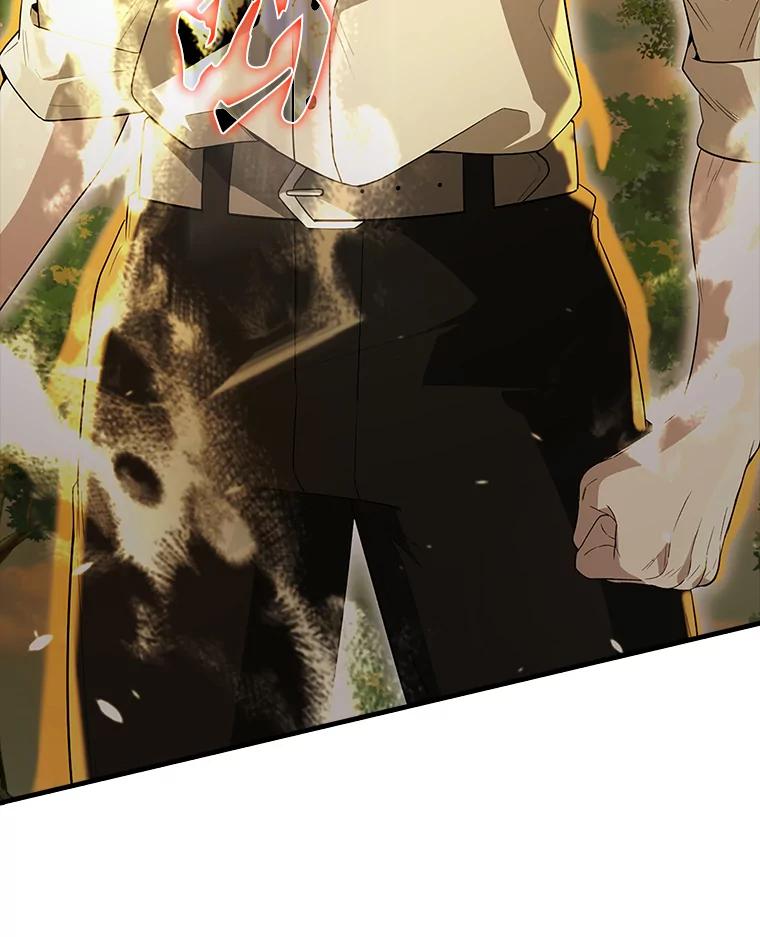 《配角太强了》54.古代精灵 第30页
