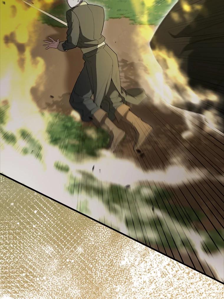 《配角太强了》54.古代精灵 第76页